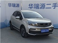 济南吉利-远景X3-2019款 升级版 1.5L CVT精英型