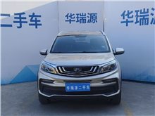 济南吉利-远景X3-2019款 升级版 1.5L CVT精英型