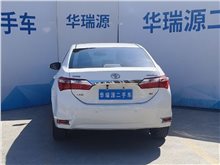 济南丰田-卡罗拉-2014款 1.6L CVT GL-i真皮版
