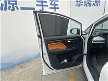 济南一汽 奔腾NAT 2024款-电动  163马力