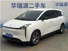济南一汽 奔腾NAT 2024款-电动  163马力