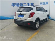 济南别克-昂科拉-2014款 1.4T 自动两驱都市精英型