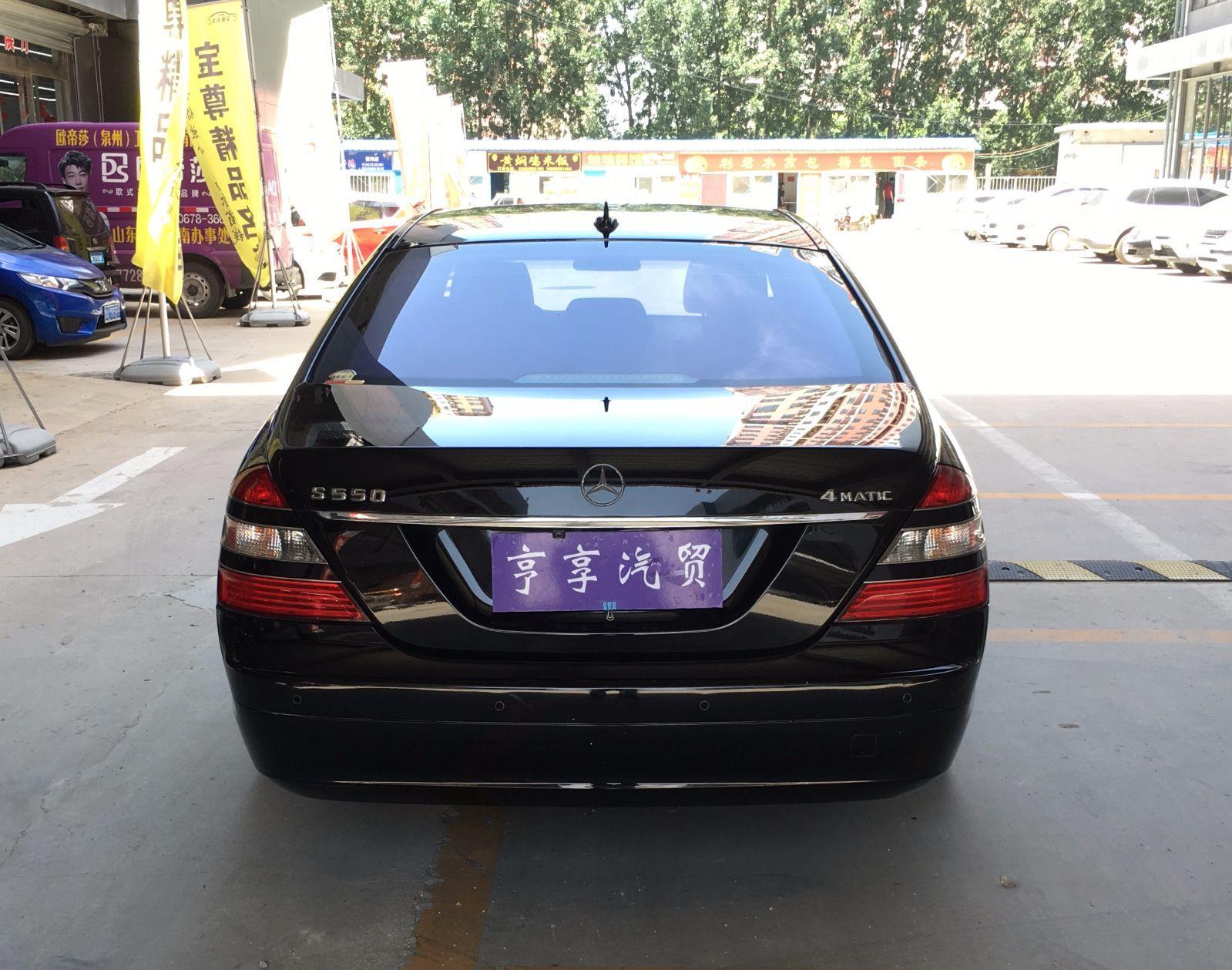 奔驰s级 2007款 s500l4matic