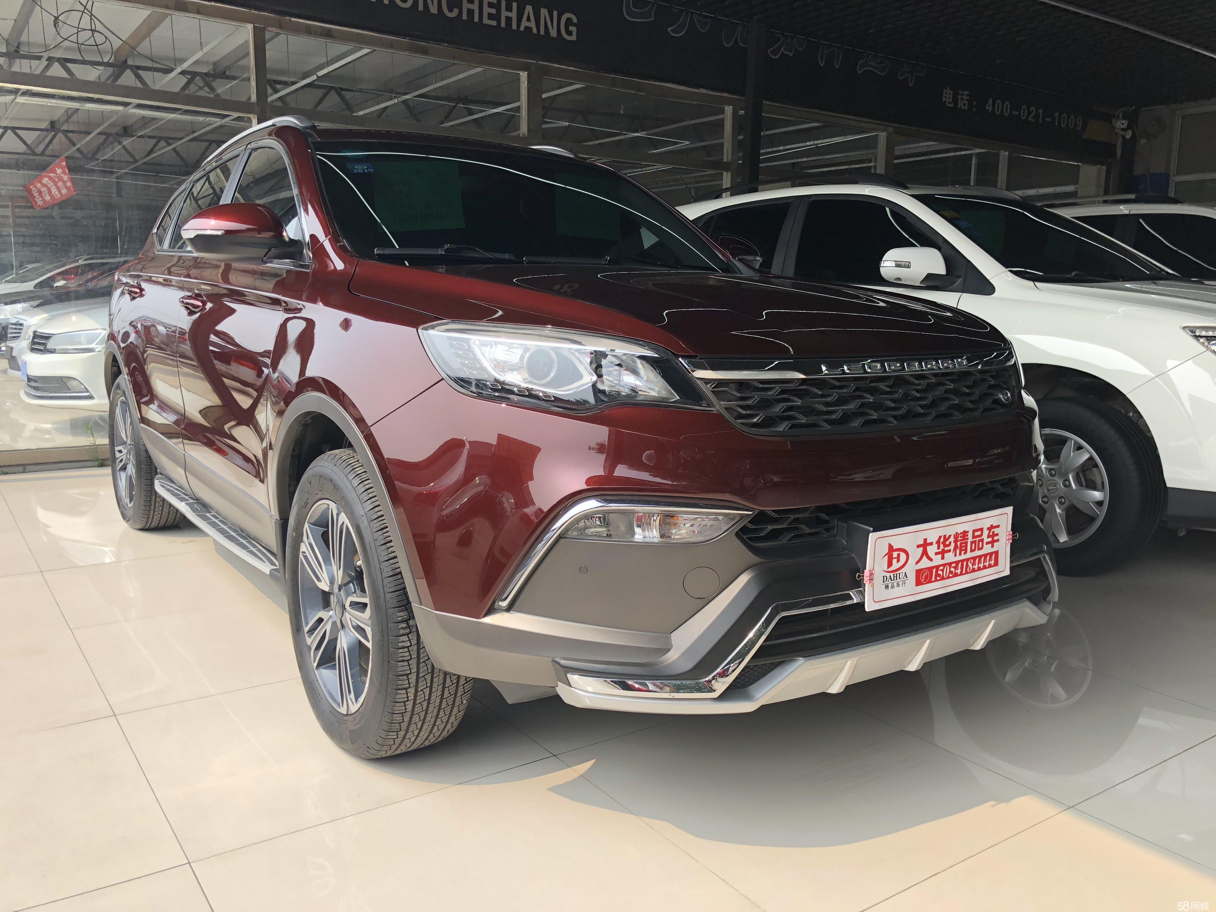 猎豹汽车 猎豹cs10 2017款 1.5t cvt旗舰型