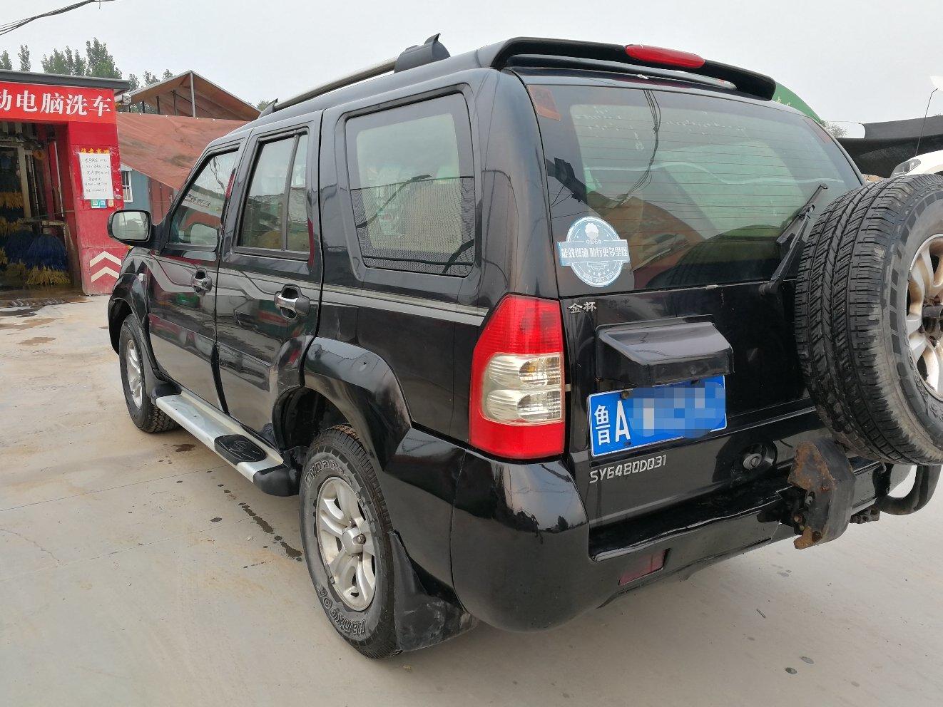 金杯霸道 2009款 2.0 手动 sy6480dq31-09h豪华型