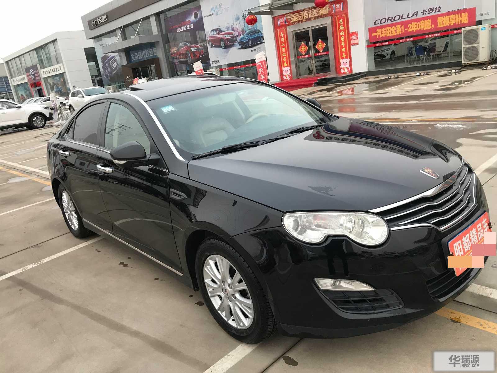 荣威550 2014款 1.8 双离合 智选版