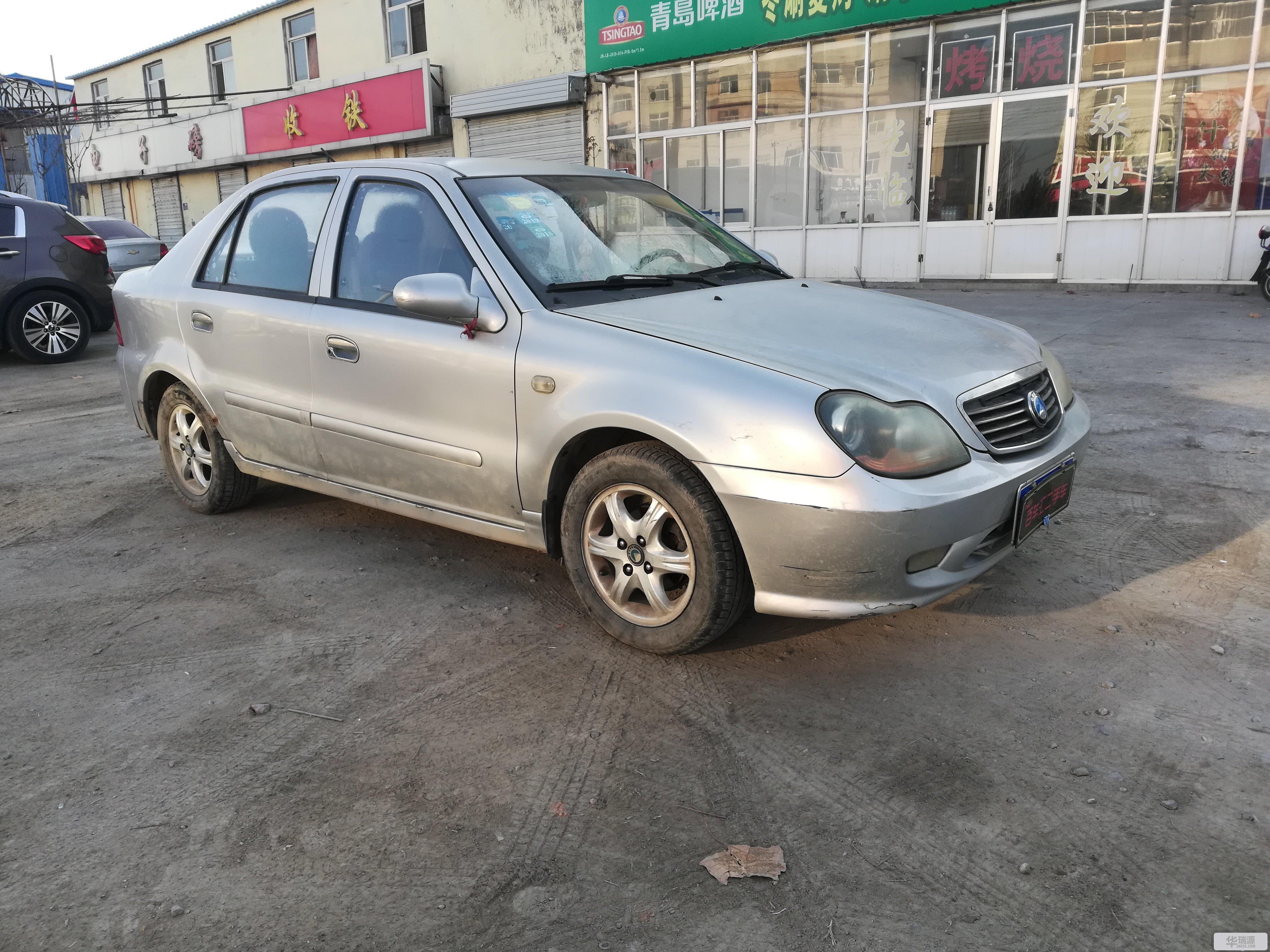 吉利全球鹰 自由舰 2007款 1.3l 手动精致标准型