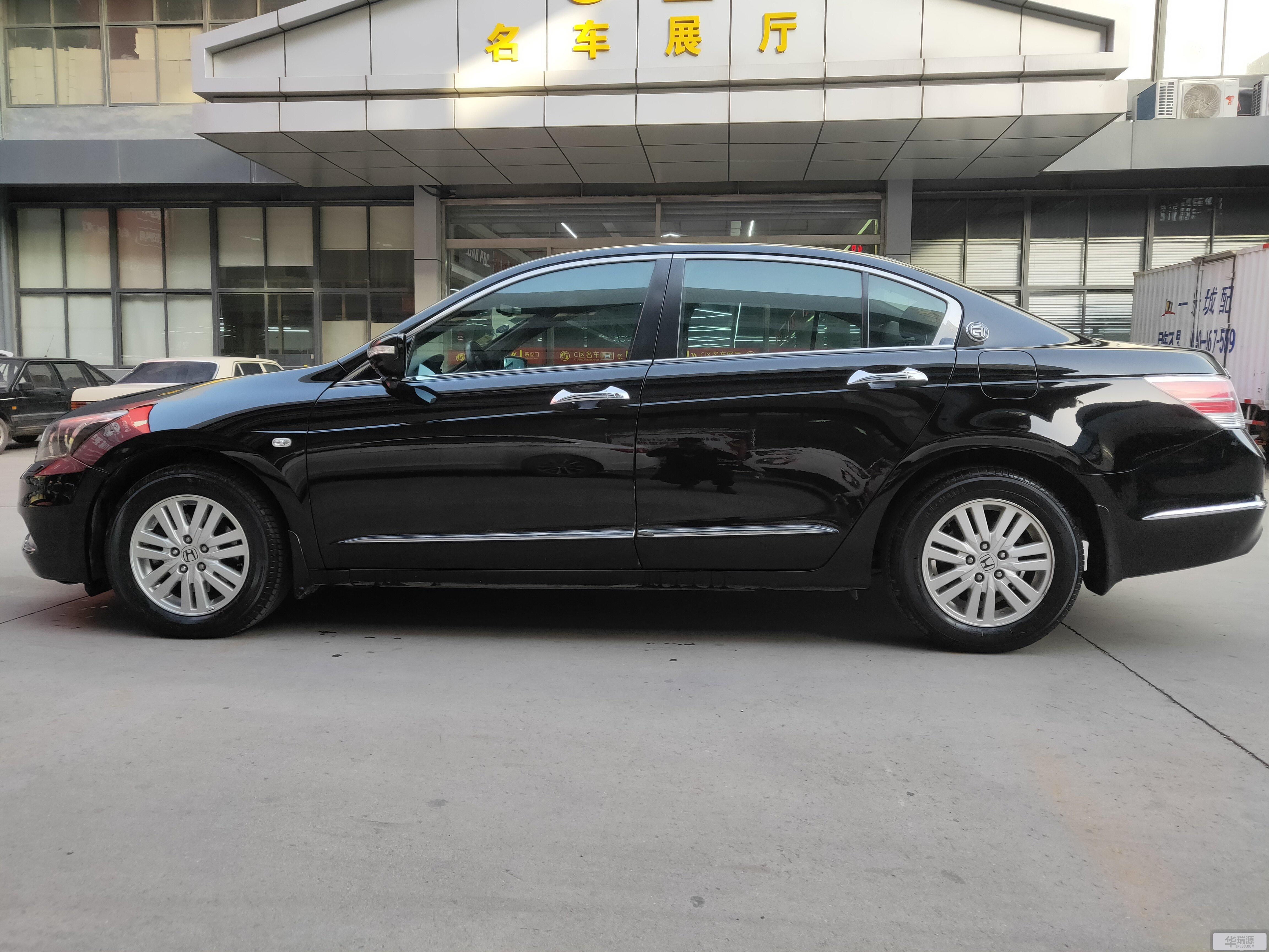 济南本田 雅阁 2013款 2.0l pe