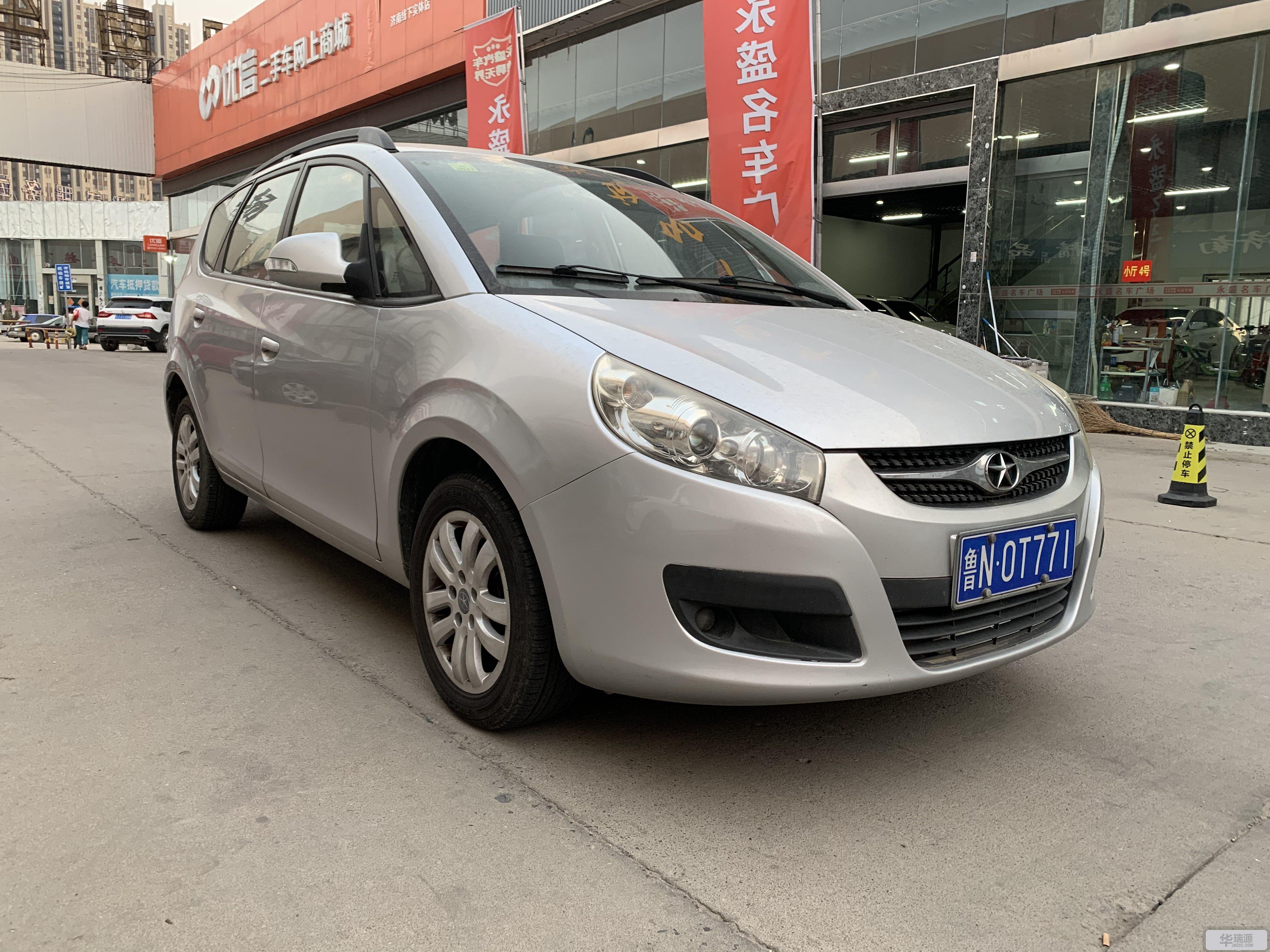 江淮 和悦rs 2010款 1.8l mt豪华型