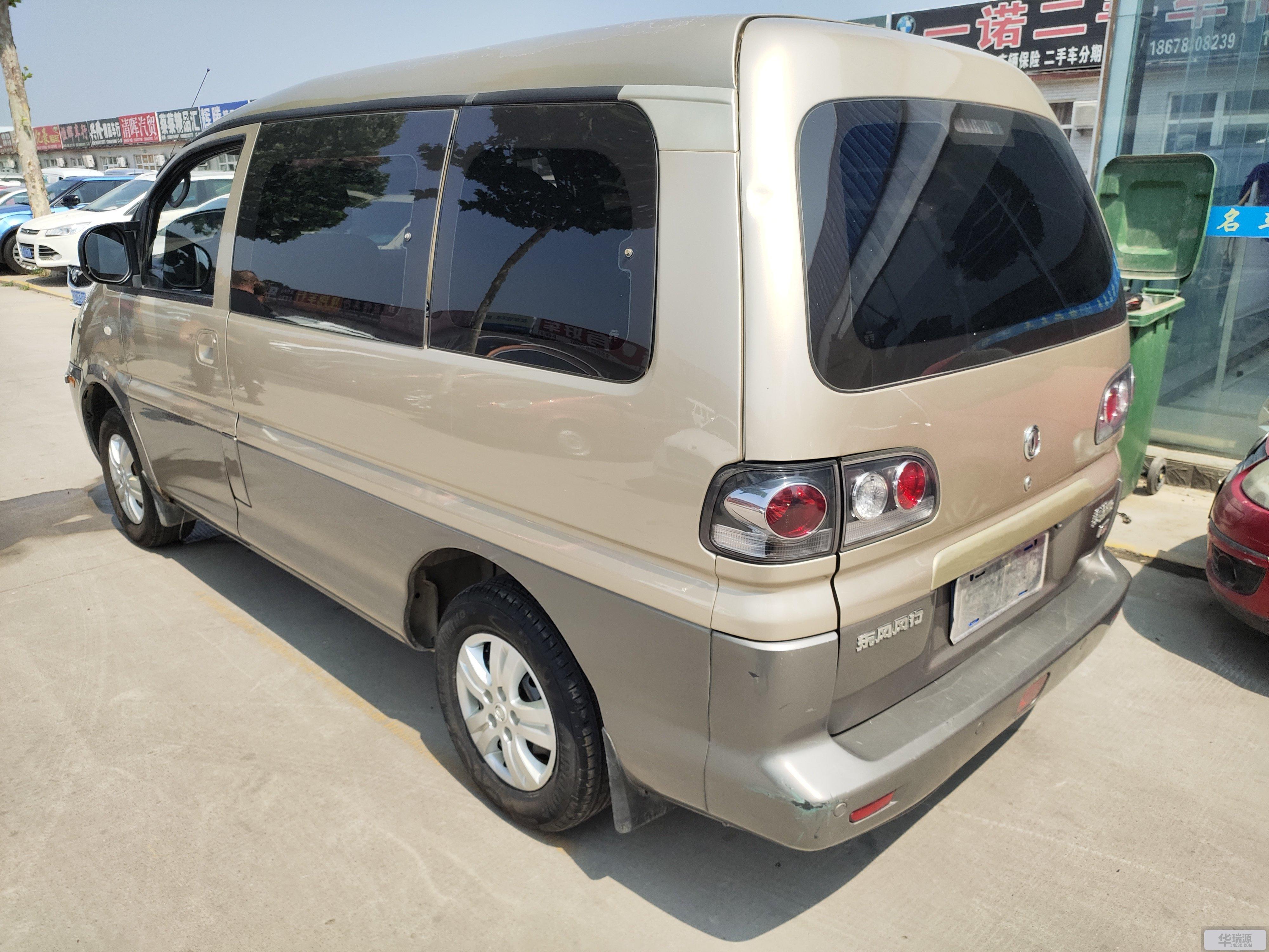 东风风行 菱智 2014款 m3 1.6l 7座舒适型