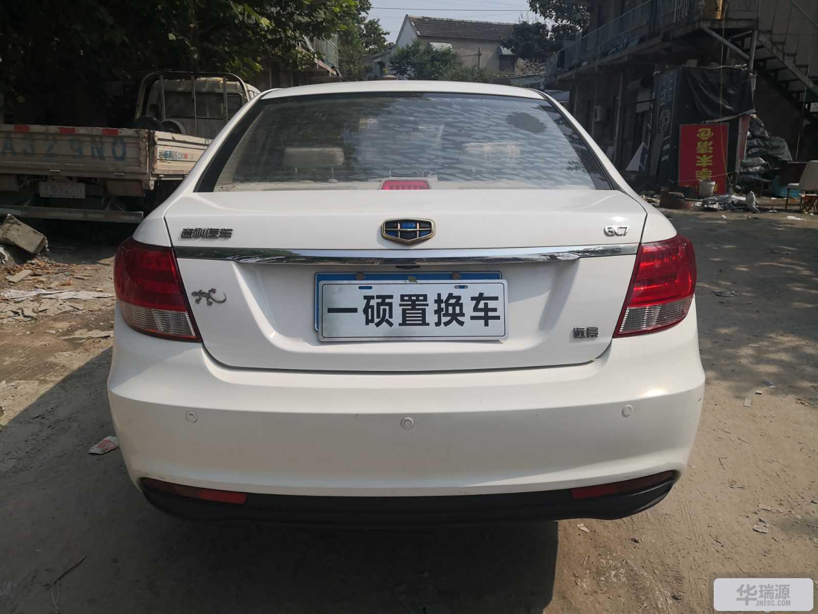 吉利全球鹰 远景 2014款 1.5l 手动尊贵型