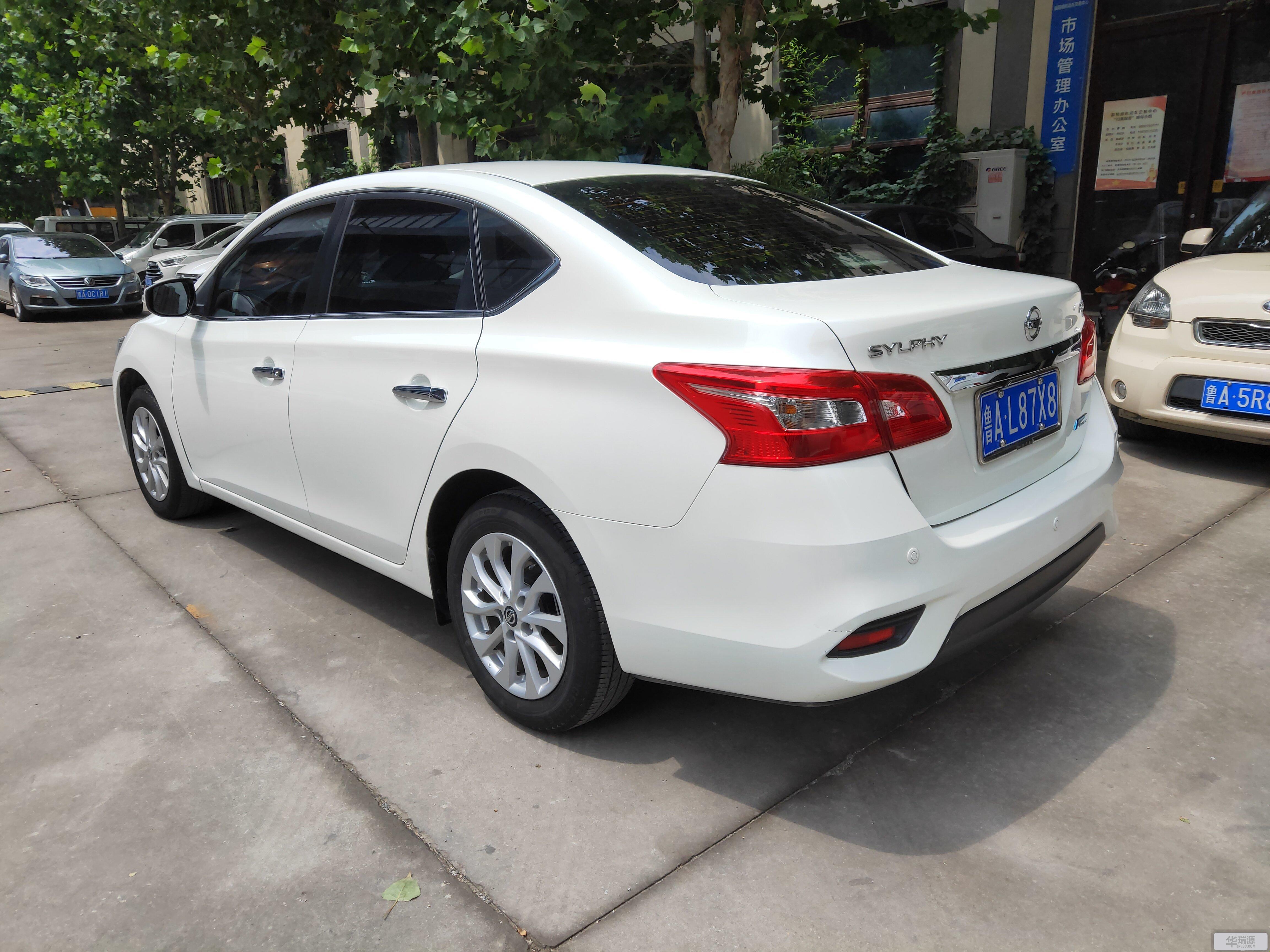 日产 轩逸 2018款 1.6xv cvt尊享版