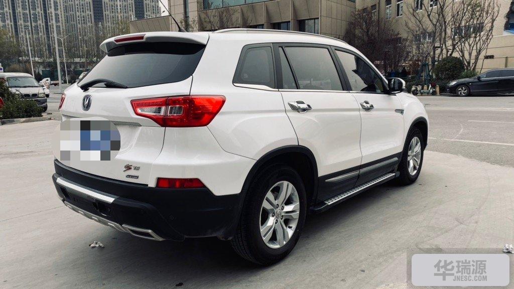 长安cs75 2016款 2.0l 手动豪华型 国v