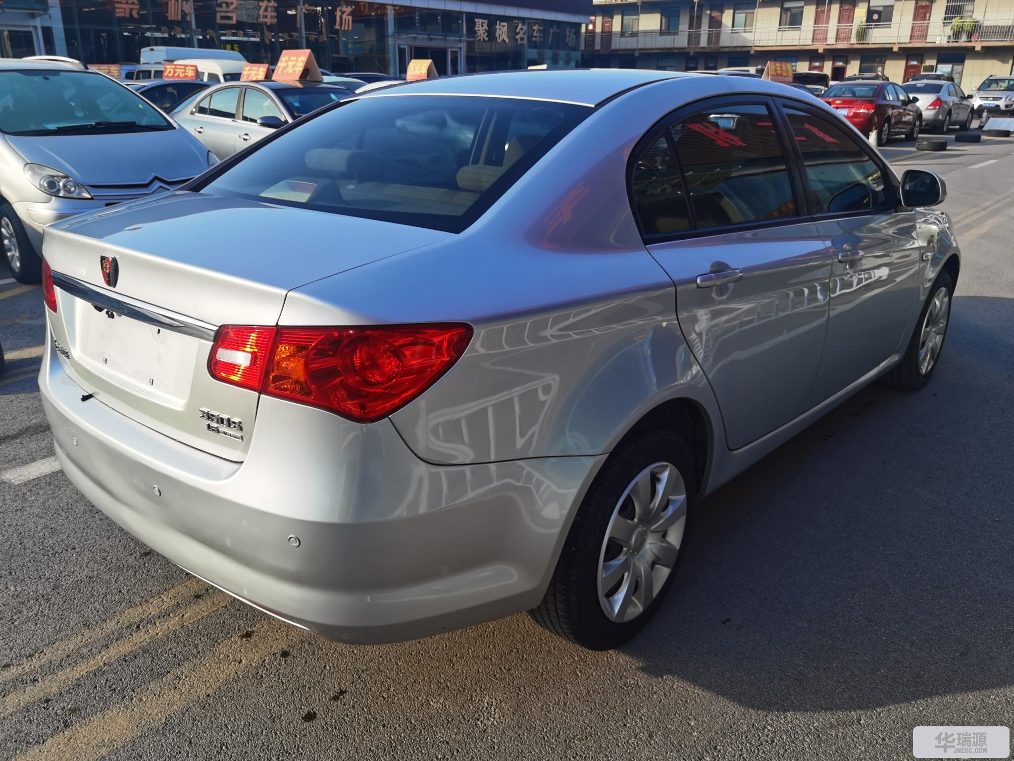 济南荣威350 2011款 荣威350c 1.5l 手动 讯智