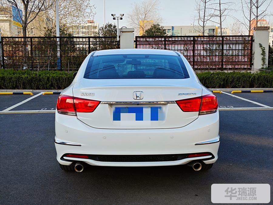 济南本田 思铂睿 2015款 2.4L 尊贵版