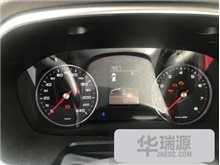 济南荣威RX5 2016款 20T 两驱手动旗舰版