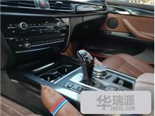济南宝马X5 2015款 xDrive35i中国限量版