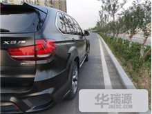 济南宝马X5 2015款 xDrive35i中国限量版
