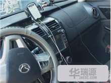 济南北汽幻速S3 2014款 1.5L 豪华型