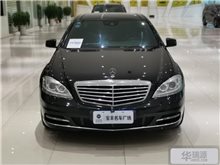 济宁奔驰S级(进口) 2012款 S 300 L 商务型 Grand Edition