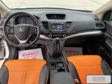 聊城本田CR-V 2016款 2.0L 两驱都市版
