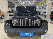 济南Jeep 牧马人(进口) 2016款 3.0L Sahara 75周年致敬版