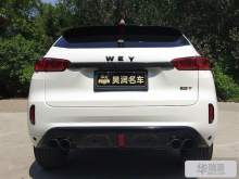 济南WEY VV7 2017款 VV7c 旗舰型