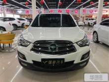 济南海马S5 2015款 1.5T CVT豪华型运动版