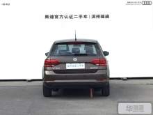 滨州大众 桑塔纳 2015款 1.6L 手动风尚版