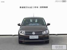 滨州大众 桑塔纳 2015款 1.6L 手动风尚版