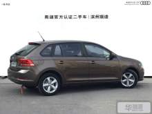 滨州大众 桑塔纳 2015款 1.6L 手动风尚版
