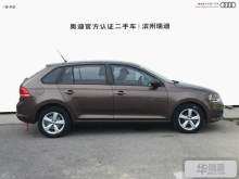 滨州大众 桑塔纳 2015款 1.6L 手动风尚版