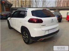 济南雪铁龙C3-XR 2017款 1.6L 手动先锋型