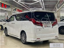 济南丰田 埃尔法(进口) 2018款 3.5L 豪华版