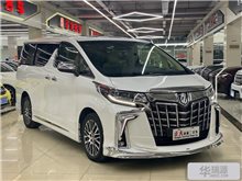 济南丰田 埃尔法(进口) 2018款 3.5L 豪华版