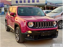 济南Jeep 自由侠 2017款 180T 手动动能版