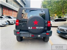 济南北京BJ40 2017款 40L 2.3T 自动四驱环塔冠军版