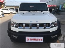 济南北京BJ40 2016款 40L 2.3T 自动四驱尊享版