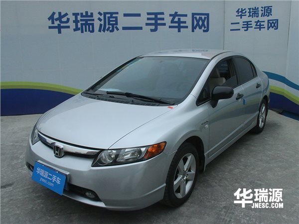 【好车推荐】3-5万合资车，又接地气又实用