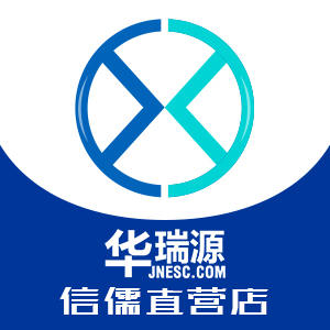 华瑞源信儒二手车